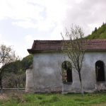 Село Селце